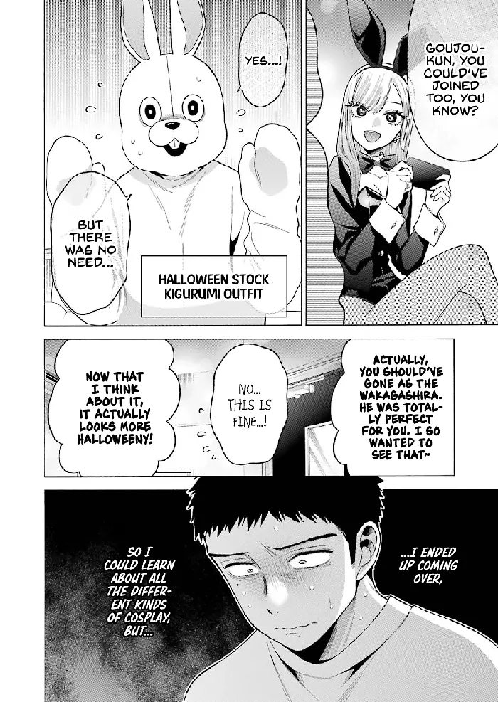 My Dress-Up Darling Chapter 47 image 06_optimized